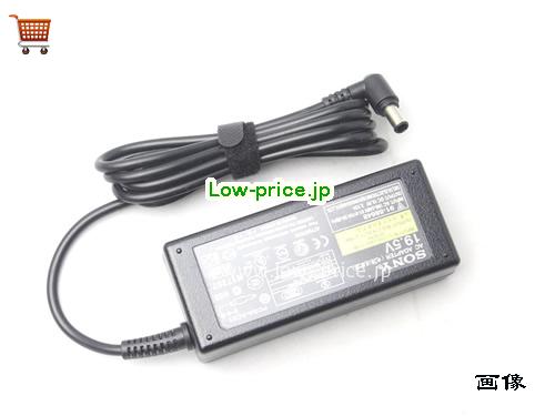 画像 1 SONY SONY  19.5V 2.15A ラップトップACアダプター SONY19.5V2.15A40W-6.5x4.4mm 