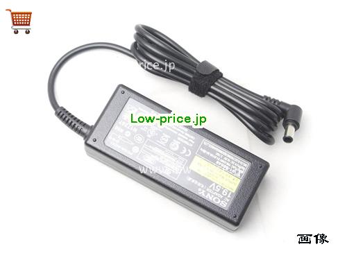 画像 2 SONY SONY  19.5V 2.15A ラップトップACアダプター SONY19.5V2.15A40W-6.5x4.4mm 