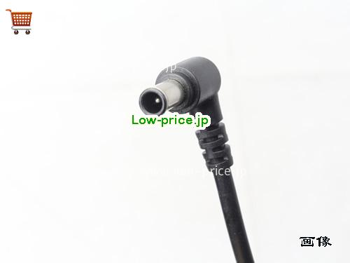 画像5 SONY 19.5v 2.15a ACアダプタ, 価格3,210円 