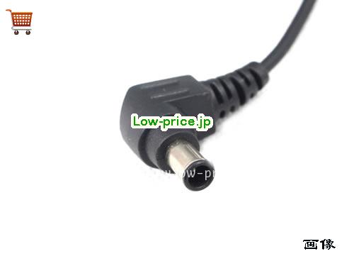 画像5 高品質3,740円New 純正 Sony 19.5v 2.35a Adapter Acdp-045s02 