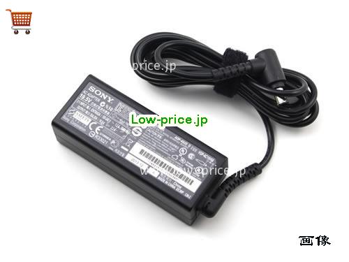 画像 1 SONY SONY VGP-AC19V69 ACアダプター, 19.5V 2.3A VGP-AC19V69 ラップトップACアダプター SONY19.5V2.3A45W-6.5x4.4mm 