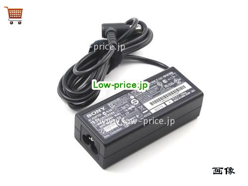 画像 2 SONY SONY VGP-AC19V69 ACアダプター, 19.5V 2.3A VGP-AC19V69 ラップトップACアダプター SONY19.5V2.3A45W-6.5x4.4mm 