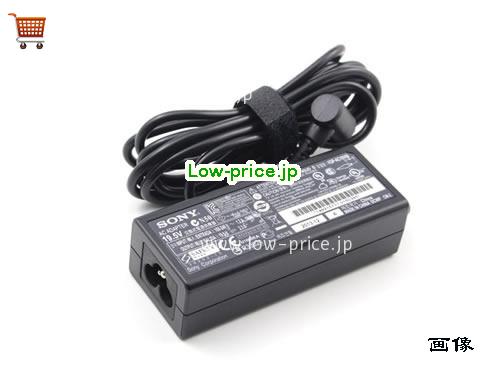 画像 3 SONY SONY VGP-AC19V69 ACアダプター, 19.5V 2.3A VGP-AC19V69 ラップトップACアダプター SONY19.5V2.3A45W-6.5x4.4mm 