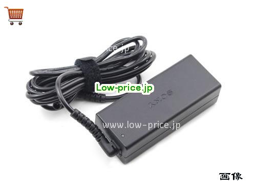 画像 4 SONY SONY VGP-AC19V69 ACアダプター, 19.5V 2.3A VGP-AC19V69 ラップトップACアダプター SONY19.5V2.3A45W-6.5x4.4mm 