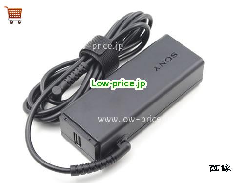 画像 4 SONY SONY  19.5V 2A ラップトップACアダプター SONY19.5V2A44W-USB 