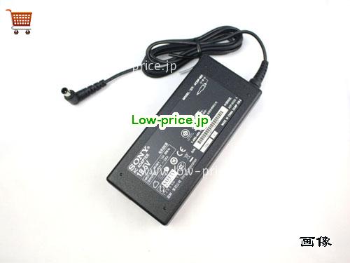 画像 3 SONY SONY  19.5V 3.05A ラップトップACアダプター SONY19.5V3.05A59W-6.5x4.4mm 