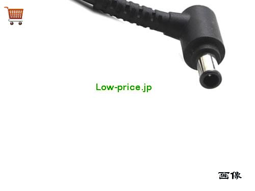 画像5 SONY 19.5v 3.3a ACアダプタ, 価格4,040円 