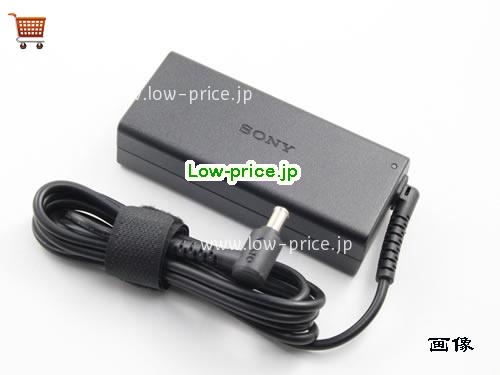 画像 4 SONY SONY  19.5V 3.3A ラップトップACアダプター SONY19.5V3.3A65W-6.5x4.4mm 