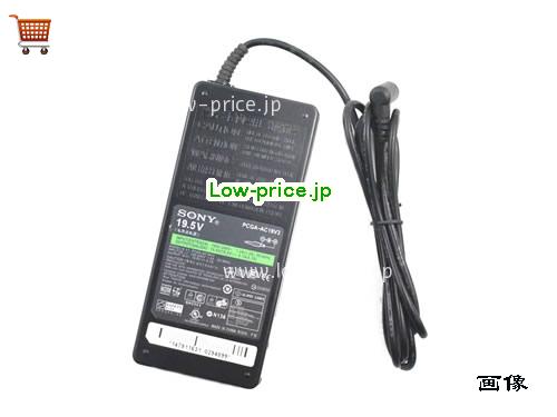画像 1 SONY SONY  19.5V 4.1A ラップトップACアダプター SONY19.5V4.1A80W-6.5x4.4mm 