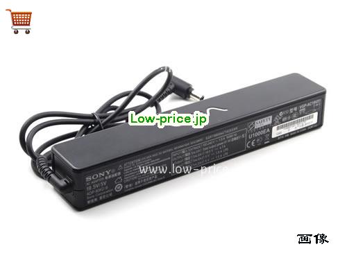 画像 1 SONY SONY ADP-90KD B ACアダプター, 19.5V 4.7A ADP-90KD B ラップトップACアダプター SONY19.5V4.7A-long-5V-2USB 