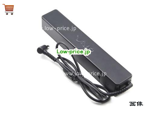 画像 2 SONY SONY ADP-90KD B ACアダプター, 19.5V 4.7A ADP-90KD B ラップトップACアダプター SONY19.5V4.7A-long-5V-2USB 