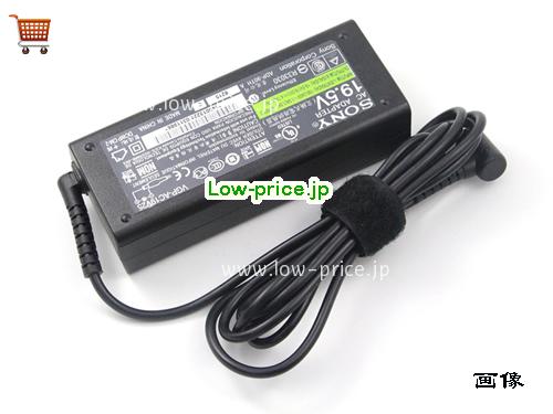 画像 1 SONY SONY  19.5V 4.7A ラップトップACアダプター SONY19.5V4.7A92W-6.5x4.4mm 