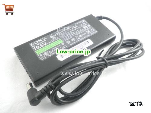 画像 1 SONY SONY  19.5V 4.7A ラップトップACアダプター SONY19.5V4.7A92W-6.5x4.4mm-Slim 