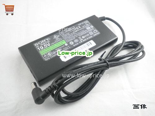 画像 4 SONY SONY  19.5V 4.7A ラップトップACアダプター SONY19.5V4.7A92W-6.5x4.4mm-Slim 
