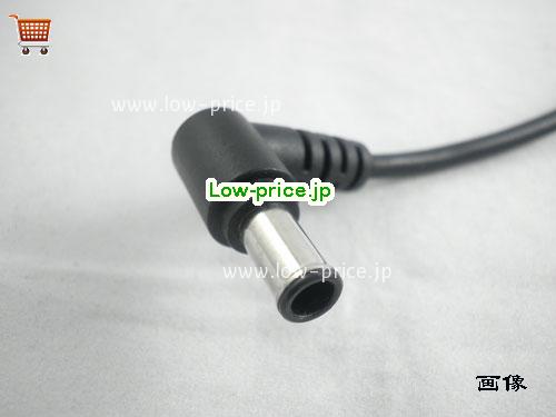 画像5 SONY 19.5v 4.7a ACアダプタ, 価格4,160円 