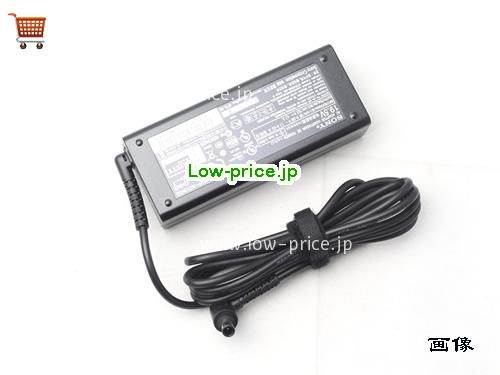 画像 2 SONY SONY  19.5V 4.7A ラップトップACアダプター SONY19.5V4.7A92W-6.5x4.4mm-VAIO 