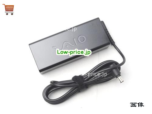 画像 3 SONY SONY  19.5V 4.7A ラップトップACアダプター SONY19.5V4.7A92W-6.5x4.4mm-VAIO 