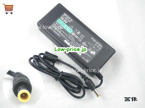 画像 1 SONY SONY  19.5V 5.13A ラップトップACアダプター SONY19.5V5.13A100W-6.5x4.4mm 