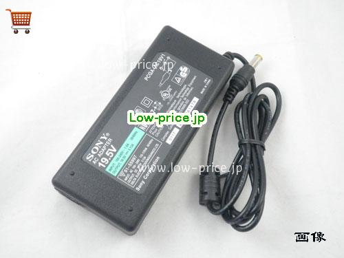画像 2 SONY SONY  19.5V 5.13A ラップトップACアダプター SONY19.5V5.13A100W-6.5x4.4mm 