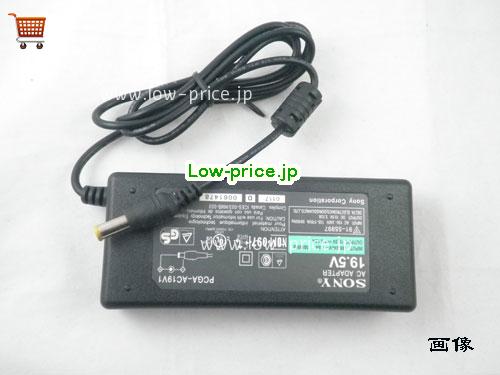 画像 3 SONY SONY  19.5V 5.13A ラップトップACアダプター SONY19.5V5.13A100W-6.5x4.4mm 