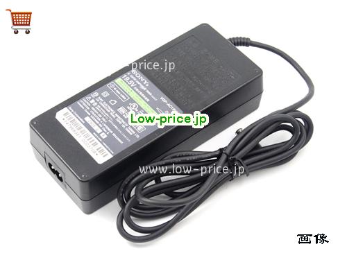 画像 2 SONY SONY VGA-AC19V15 ACアダプター, 19.5V 6.2A VGA-AC19V15 ラップトップACアダプター SONY19.5V6.2A121W-6.5x4.4mm 