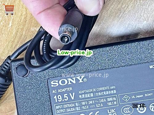 画像 4 SONY SONY ACDP-160D02 ACアダプター, 19.5V 8.21A ACDP-160D02 ラップトップACアダプター SONY19.5V8.21A160W-ACDP160D02 