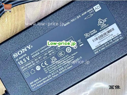 画像5 ACDP-160D02 ACアダプター、6,150円オリジナルSONY ACDP-160D02アダプター 