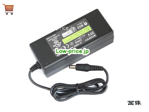 画像 1 SONY SONY ACS20RDP3A ACアダプター, 20V 2.5A ACS20RDP3A ラップトップACアダプター SONY20V2.5A45W-5.5x2.5mm 