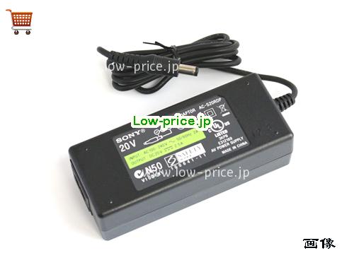 画像 2 SONY SONY ACS20RDP3A ACアダプター, 20V 2.5A ACS20RDP3A ラップトップACアダプター SONY20V2.5A45W-5.5x2.5mm 
