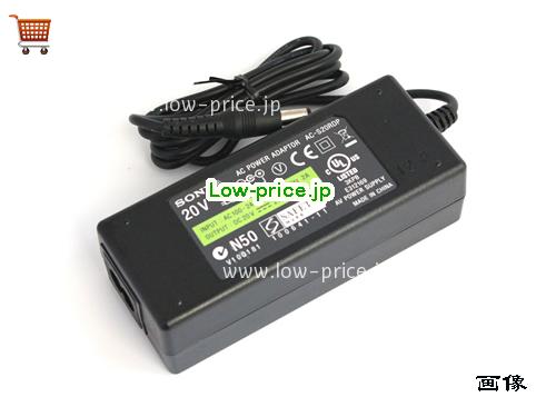 画像 3 SONY SONY ACS20RDP3A ACアダプター, 20V 2.5A ACS20RDP3A ラップトップACアダプター SONY20V2.5A45W-5.5x2.5mm 