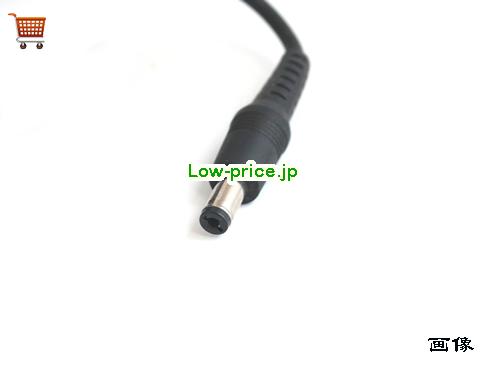 画像5 ACS20RDP3A ACアダプター、4,200円オリジナルSONY ACS20RDP3Aアダプター 