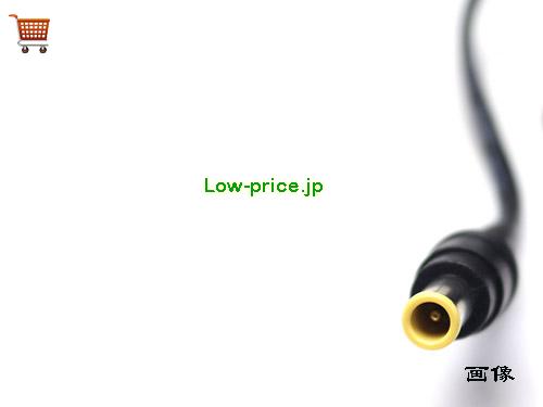 画像5 SONY 20v 4a ACアダプタ, 価格3,920円 