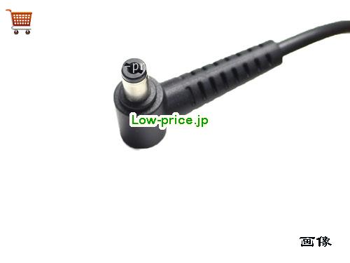 画像5 高品質4,680円純正 Adp-85nb A ACアダプター に適し Sony Ht-x8500 Sound Bar 24v 3.55a 85w Psu 