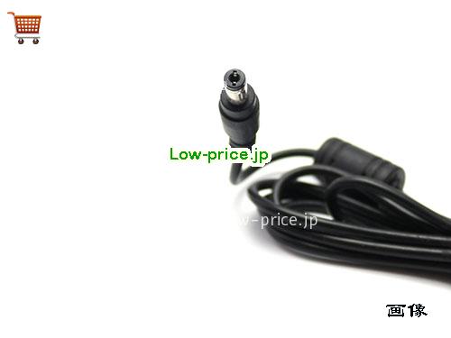 画像5 高品質4,320円New 24v 4.0a Ac  Adapter Sony Vgp-ac242 96w 電源 