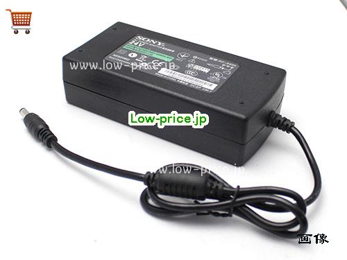 画像 2 SONY SONY  24V 4A ラップトップACアダプター SONY24V4A96W-5.5x2.5mm 