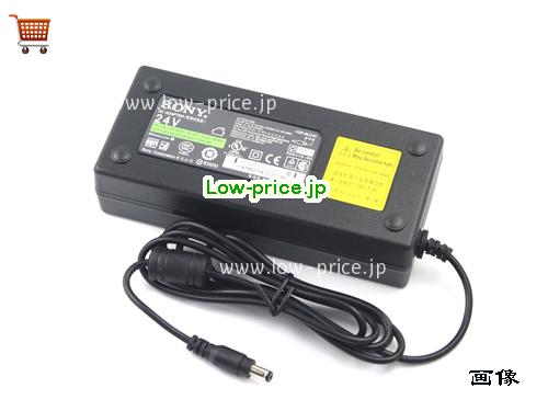 画像 1 SONY SONY  24V 5A ラップトップACアダプター SONY24V5A120W-5.5x2.5mm 