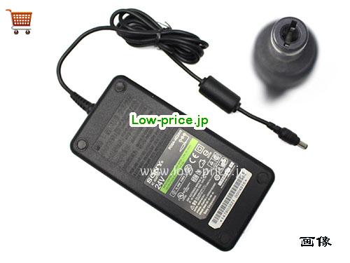 画像 1 SONY SONY ACDP-240E01 ACアダプター, 24V 8A ACDP-240E01 ラップトップACアダプター SONY24V8A192W-5.5x2.5mm 
