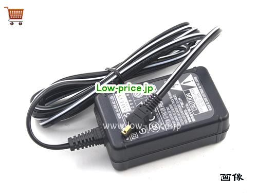 画像 3 SONY SONY AC-LS5 ACアダプター, 4.2V 1.7A AC-LS5 ラップトップACアダプター SONY4.2V1.7A7W 