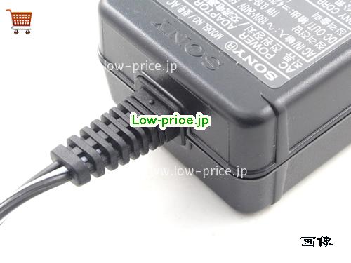画像 4 SONY SONY AC-LS5 ACアダプター, 4.2V 1.7A AC-LS5 ラップトップACアダプター SONY4.2V1.7A7W 