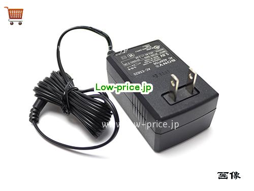 画像 4 SONY SONY ACE5820 ACアダプター, 5.8V 2A ACE5820 ラップトップACアダプター SONY5.8V2A11.6W-4.0x1.7mm-US 