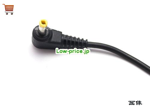 画像5 高品質2,690円純正 Spny Spgac5v1 ACアダプター 5v 1500ma に適し Psp100 Psp100 Spgac5v1 Psp Slim 2000/3000 Psp Slim 2000/3000 