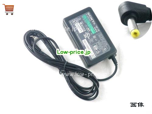 画像 1 SONY SONY  5V 2A ラップトップACアダプター SONY5V2A10W-5.5x2.5mm 