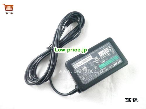 画像 2 SONY SONY  5V 2A ラップトップACアダプター SONY5V2A10W-5.5x2.5mm 