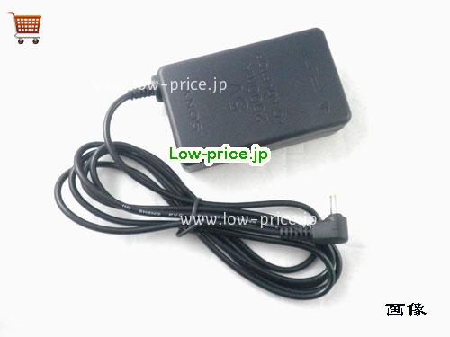 画像 4 SONY SONY  5V 2A ラップトップACアダプター SONY5V2A10W-5.5x2.5mm 