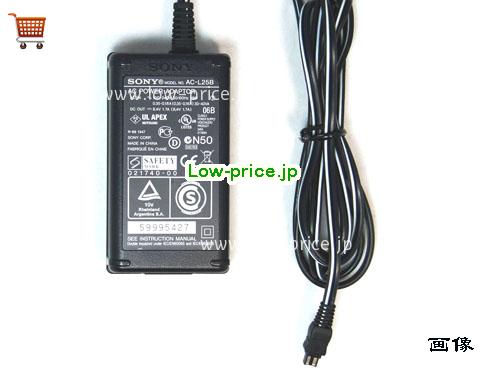 画像 2 SONY SONY AC-L25B ACアダプター, 8.4V 1.7A AC-L25B ラップトップACアダプター SONY8.4V1.7A14W 
