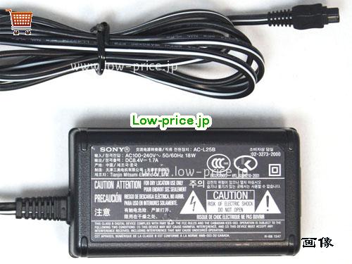 画像 3 SONY SONY AC-L25B ACアダプター, 8.4V 1.7A AC-L25B ラップトップACアダプター SONY8.4V1.7A14W 
