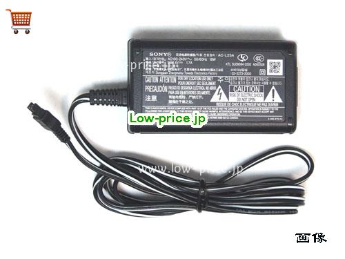 画像 4 SONY SONY AC-L25B ACアダプター, 8.4V 1.7A AC-L25B ラップトップACアダプター SONY8.4V1.7A14W 
