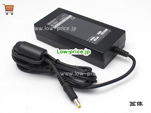 画像 2 SONY SONY  8.5V 5.65A ラップトップACアダプター SONY8.5V5.65A-4.8x1.7mm-TYPE-B 