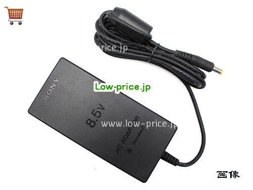 画像 3 SONY SONY  8.5V 5.65A ラップトップACアダプター SONY8.5V5.65A-4.8x1.7mm-TYPE-B 