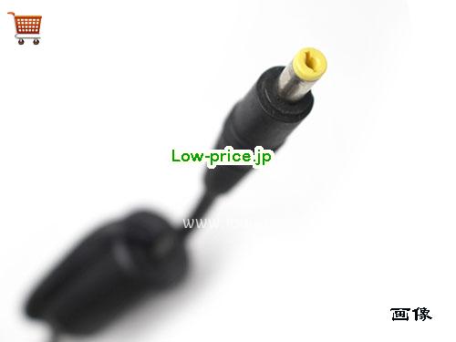 画像5 SONY 8.5v 5.65a ACアダプタ, 価格3,210円 